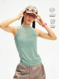 Monterest | Áo Vest Thấm Mồ Hôi Kháng Khuẩn Nhanh Khô Tencel Ramie