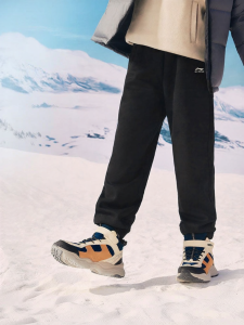 LI-NING KIDS | Thermal Insulated Knit Jogger Pants for Boys