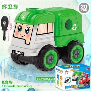 Children’s Toy Construction Vehicle Educational Toy Car Assembly Trucks Engineering Car with Screwdriver DIY Toys 儿童拼装车