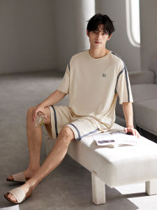 JIALEFEN | Mens Modal Summer Sleepwear Set