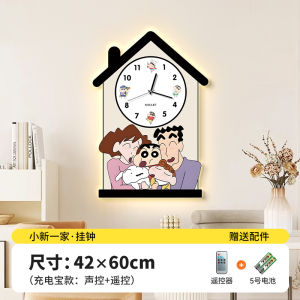 Modern Simple Style Wall Clock for Restaurant And Living Room Cartoon Silent Clock Pencil Trace Little New Home Decorations