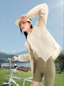 MEILICHENG | Sun Protection Lightweight Cool Feeling Breathable Outerwear
