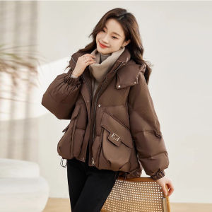 Shalldoer | Warm & Luxurious Womens Winter Down Coat