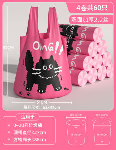 Thickened Handheld Kitchen Garbage Bags Large Size Special for Dormitory Living Room Reedon Household Cleaning Bags