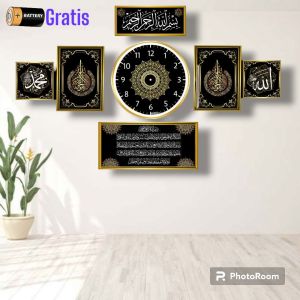 Murah - Jam Dinding kaligrafi 7in1 bingkai emas mewah / 7set jam dinding kaligrafi besar dan murah