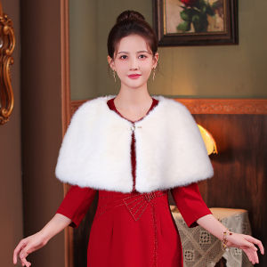 Áo Khoác Cưới Lông Giả Sang Trọng Đa Năng Cho Tiệc Cưới Mùa Thu Đông Áo Khoác Cạp Cao Bằng Da Tổng Hợp Áo Khoác Ngoài