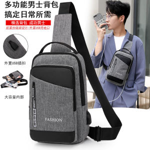 Chest Bag Men Bag 2023 New Arrival Fashion Fashion Brand Small Backpack Canvas Large Capacity Casual Shoulder Messenger Bag for Men