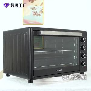 Electric Oven Toaster Oven Bread Toaster Oven Electric Oven Toaster Bread Oven New Upgrade of Hot Air Circulation 面包机