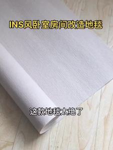 Versatile Heavy Duty Carpet