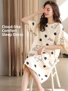 Miiow | Cat Lady Silk Sleepwear Women Summer Thin Short Sleeve Loose Dress Cute Outdoor Wear Ladies Home Clothes Dress Round Neck
