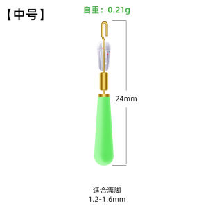 Witosen Quick Release Silicone Fishing Float Holder Detachable Replacement Slide Fish Buoy Seat Connector Instant Change