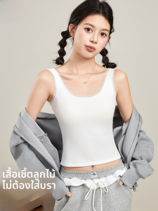 MiiOW | เสื้อกั๊กลูกไม้ผ้าไนลอนระบายอากาศได้ดีสำหรับผู้หญิงในฤดูร้อนพร้อมแผ่นเสริมหน้าอก เสื้อชั้นในแบบไร้โครง เสื้อคลุมกันแสงแดด