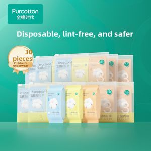 Purcotton | Sterilized No-lint Non-washable Childrens Pants
