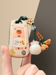 Vỏ Đựng Chìa Khóa Xe Buick Insignia Chuyên Dụng Cho Regal GL8 E5 Enkeila GL6 Vỏ Bảo Vệ Chống Trượt Bền Bỉ