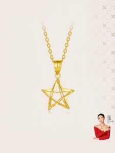 Festival Gift Pendant Hollow Pentagram 18k Gold Yellow