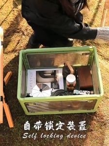 Outdoor storage box folding storage box storage box folding transparent outdoor home clothing storage multi-function