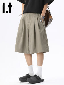 izzue | Quần Shorts Bermuda Thiết Kế Nếp Nhăn