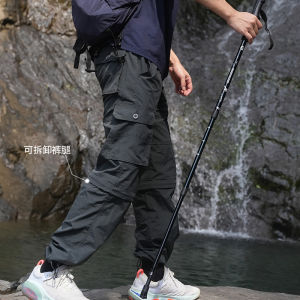 Quần Dài Đi Bộ Đường Dài Mùa Đông Lót Lông Cừu Chống Gió Nhanh Khô Quần Leo Núi Quần Dài Thường Ngày Cạp Cao Có Túi