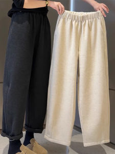 New 2026 Winter Fashionable French High-class Small-sized High-waist Slimming Wool Casual Pants