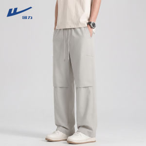 Warrior | Green Fall Utility Style Casual Straight Pants For Men