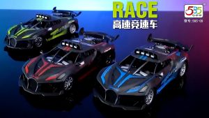 Remote Control Car Sports Car Toys RC drifting Four-Wheel Drive Wireless Light Car For Boys Toys Kids Toys