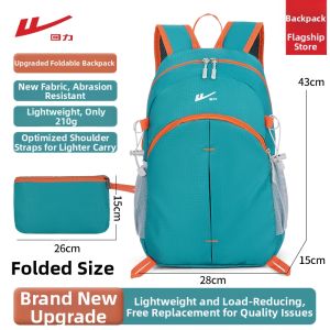 Warrior | Womens Lightweight Foldable Large Capacity Hiking Backpack