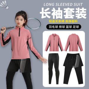 Childrens Badminton Training Uniform Set Long Sleeve Tight Fit Sports Wear for Boys And Girls Autumn Winter Football Padel