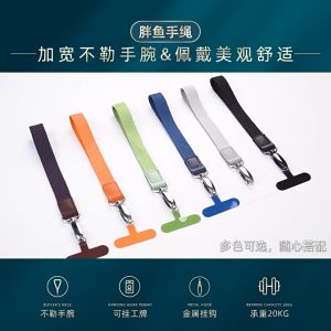 Multifunctional Mobile Phone Wrist Strap Anti-lost Keys ID Rope
