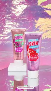 HERBORIST Juice For Skin Gluta Booster Lotion Serum SPF 30 PA+++