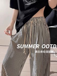 High Waist Wide Leg Casual Pants for plus Size Women Black White Vertical Stripes Lightweight Loose Summer Walking Trousers