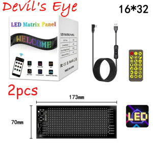 2PCS Car Truck Programmable RGB LED Sign Matrix Pixel Panel Night Light DIY Scrolling Text Devils Eye Animation Display Screen