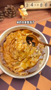 READY | Premium Mashed Potato Powder | Creamy Instant Potato Mix | Healthy Choice No Preservatives