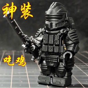 Level 7 Armor Metrolife Escape Toy Model Suit Building Blocks Action Figure Power Armor Exoskeleton Toy Set for Kids And Adults