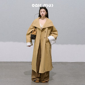 OAKMOO | Áo Khoác Cổ Lớn Màu Khaki