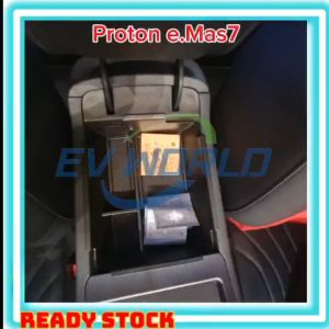 【B351】Proton e.Mas 7 PHEV e.MAS 7 Armrest Storage Box Doors Storage Box Lower Storage Tray Silicone Rear Screen Tray