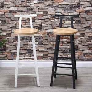 Sleek Modern High Back Bar Stool