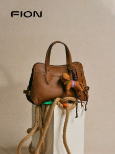 Fion/Philinn Womens Tote Bag Leather Handbag Crossbody Shoulder Bag Plant Tanned Leather Fashionable Popular Element Bag