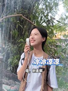 SOTHING Cooling High Speed Fan Engine Ice Z 3600mAh DSHJ-S-2428B Foldable Portable Neck Handheld Fan Kipas Tangan Mini