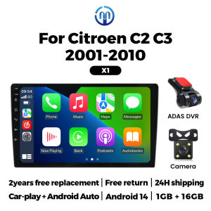 Android 15 9" Car Radio For Citroen C2 C3 2001-2010 Wireless Carplay GPS Navigation Multimedia Player 2 Din Car Stereo Head Unit