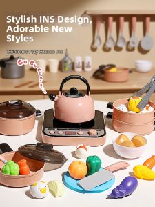 YUERBAO | Pretend Play Educational Toy Kitchenware