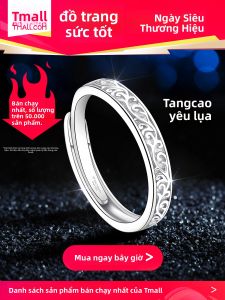 East Beauty | SILVER 999 MENS RING WITH PATTERN