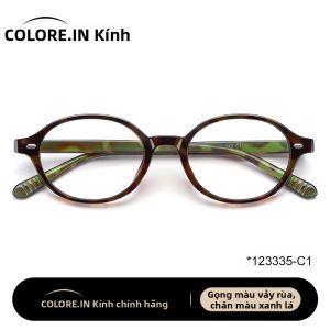 Colore.in | Kính Cận Mặt Nhỏ Viền Mảnh Nhẹ