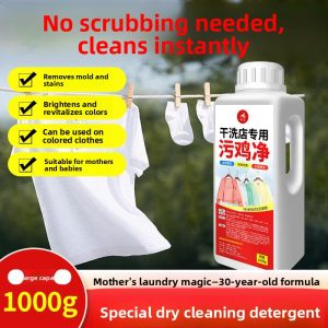 MONLEYTA | Dry Cleaning Store Special Bleach Uji Jing White Shirt Color Restoration Yellow Stain Removal Whitening Agent Manli Ta Brand
