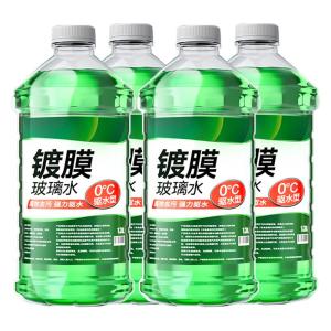 SHANEN | Strong Decontamination & Anti-Film Car Windshield Washer Fluid -40°C