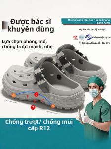 DAHONGNIANDAI | Dép Y Tế Chống Trượt Khử Mùi