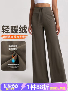 Quần Dài Tập Yoga Ống Đứng Lót Lông Cừu Cạp Cao Mùa Thu Đông Cho Nữ Quần Thể Thao Rộng Rãi Thoải Mái Quần Dài Tập Yoga