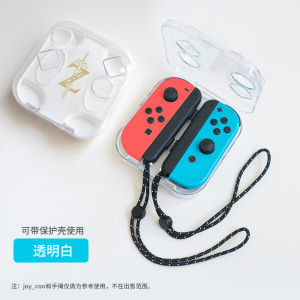Transparent Crystal Protection Case for Joy-Con Left And Right Handle Suitable for OELD with Shell PC Agi Switch Game Console