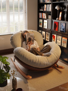 FWTDF | Reclining Leisure Chair
