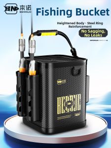 BENNUO | Fishing Bucket Thickened Foldable Fishing Tackle Support
