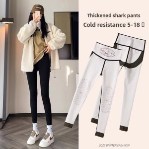 MiiOW | Thickened Fleece Yoga Pants Womens Autumn Winter High Waist Warm Cotton Shark Pants Abdomen Lifting Hip Outwear Casual Long Pants